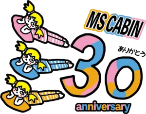 創立30周年記念のイラスト