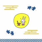 月の中で餅つきしているうさぎ