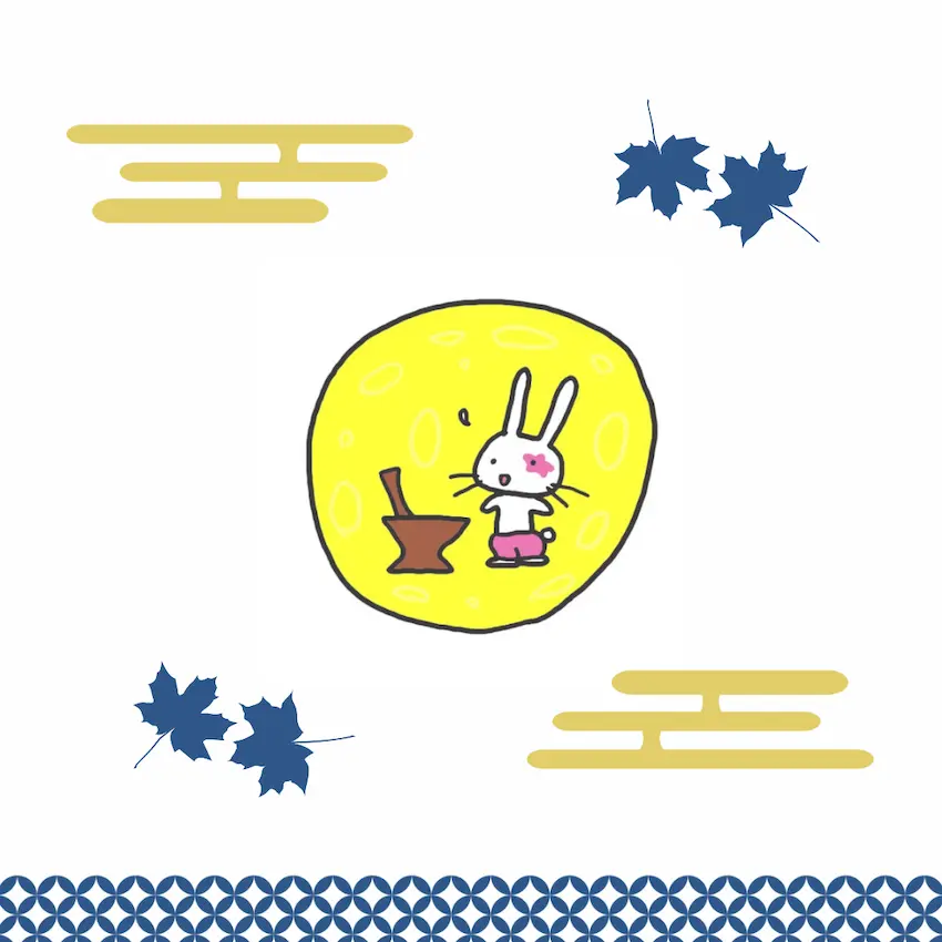 月の中で餅つきしているうさぎ