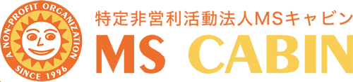 多発性硬化症・視神経脊髄炎・MOG抗体関連疾患情報提供サイト|MSキャビン