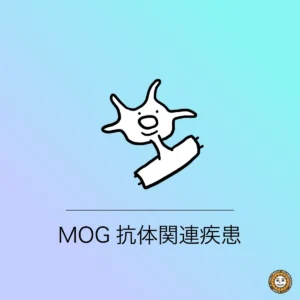 MOGADのロゴ