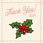 2025年ありがとう
